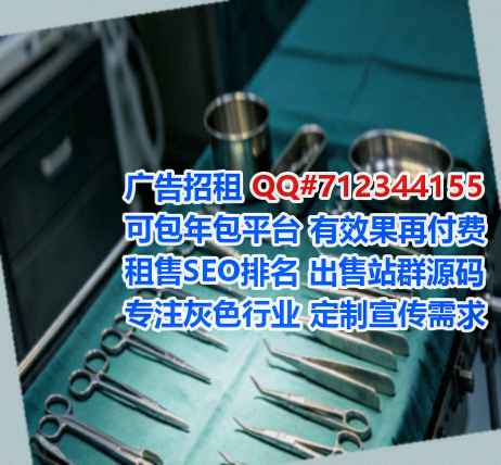 秀屿代妈防水工程经营部